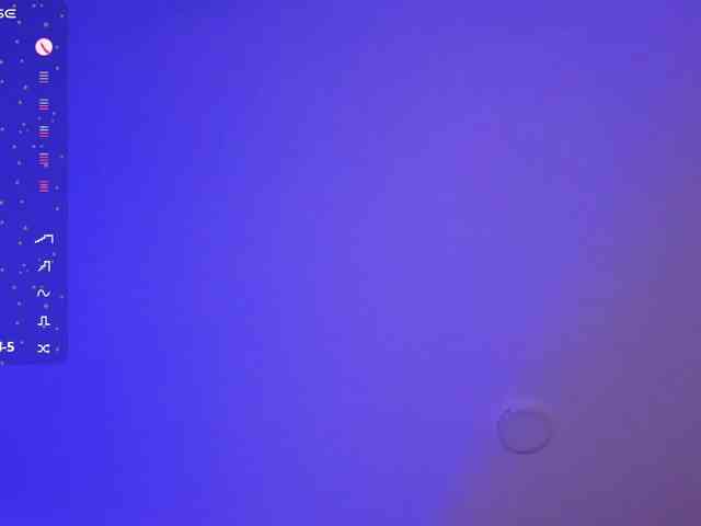 Aphrir webcam