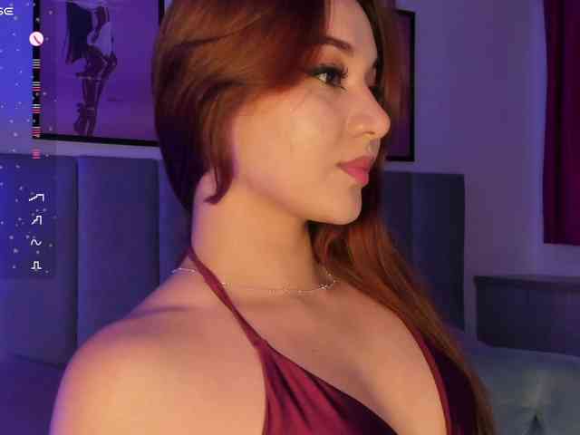 Aphrir webcam