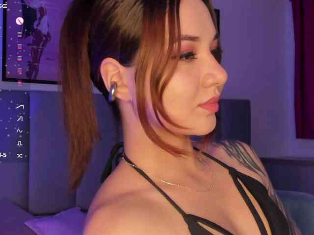 Aphrir webcam