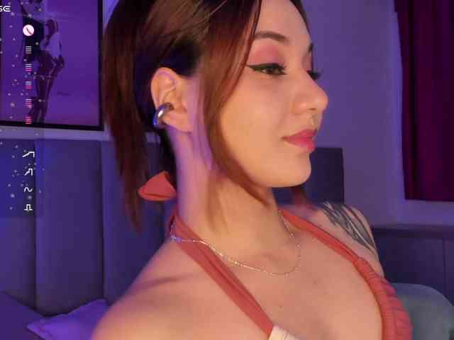 Aphrir webcam