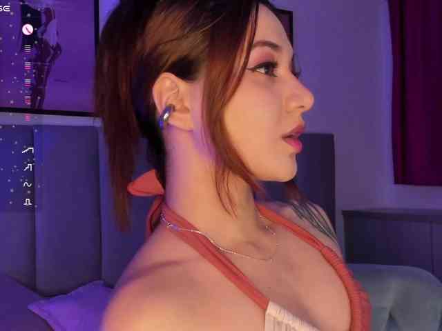 Aphrir webcam