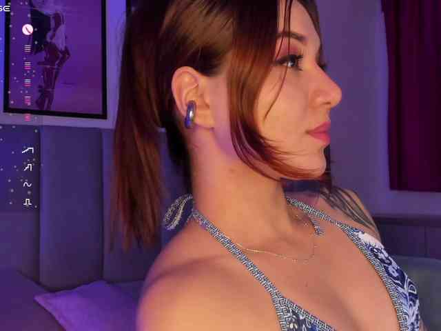 Aphrir webcam