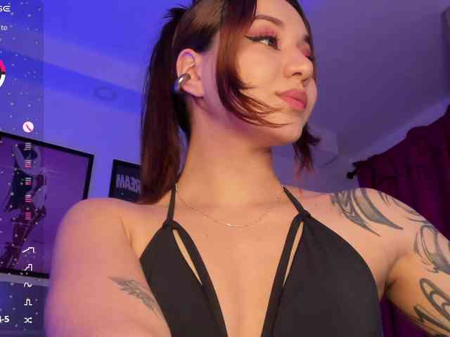Aphrir webcam