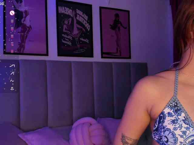 Aphrir webcam