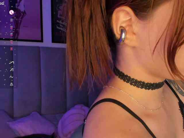 Aphrir webcam
