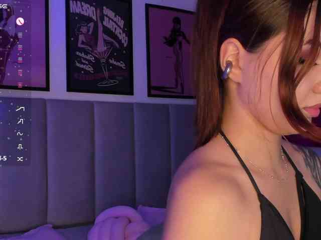 Aphrir webcam