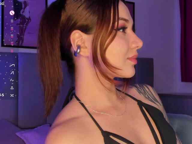 Aphrir webcam