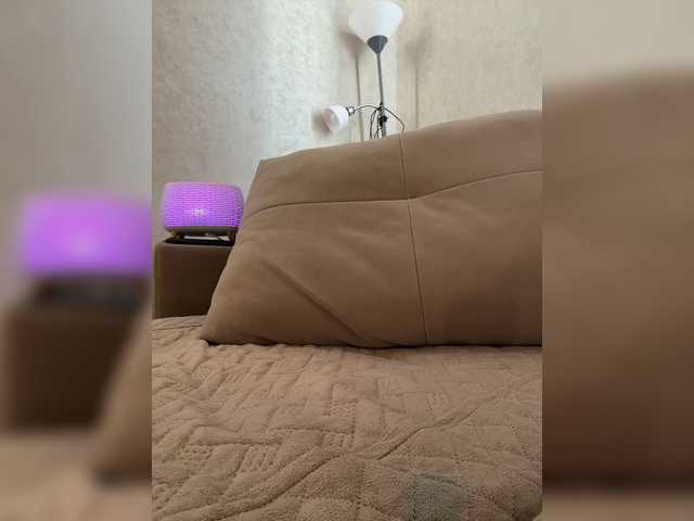 LedyMiya