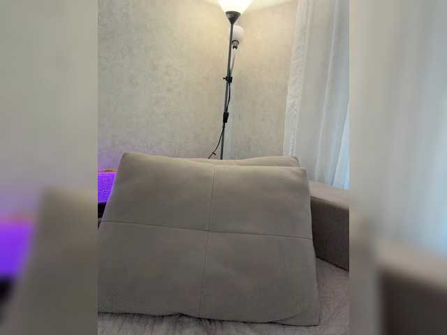 LedyMiya
