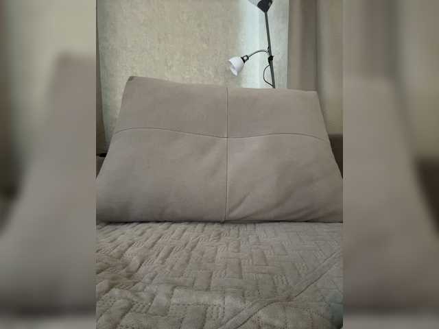 go to chat with LedyMiya