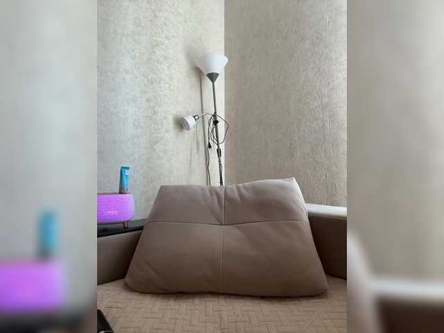 LedyMiya