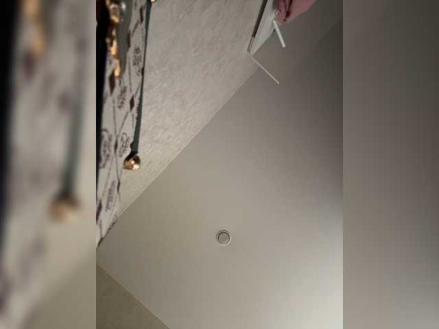 LedyMiya webcam