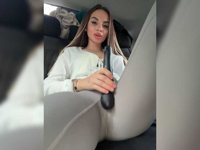 go to chat with _Lally_