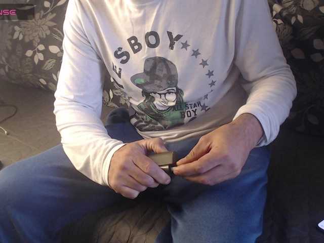 RobyHome
