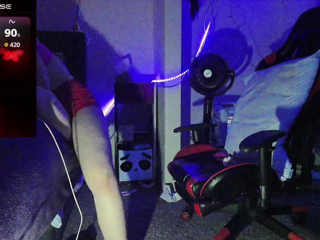 bubblybubbles webcam