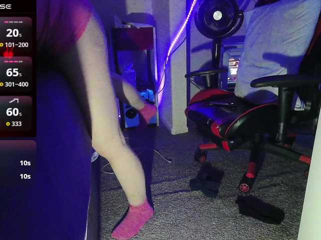 Preview of bubblybubbles