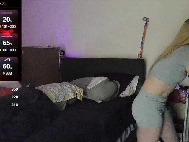 bubblybubbles