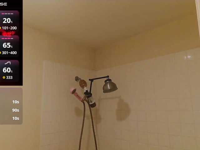 bubblybubbles's BongaCams show and profile