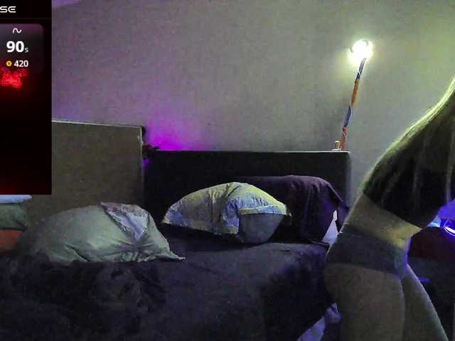 bubblybubbles live webcam show