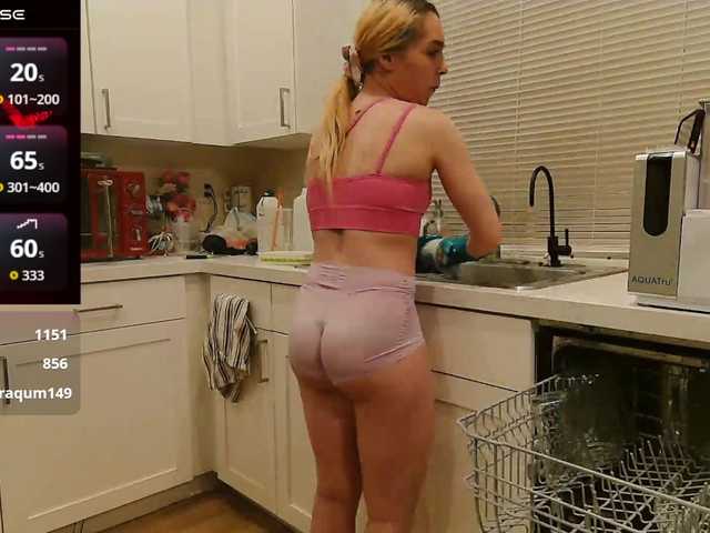 bubblybubbles live cam on BongaCams