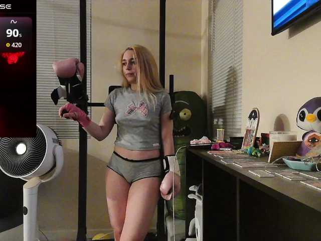 bubblybubbles