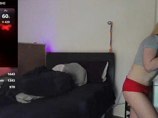 bubblybubbles