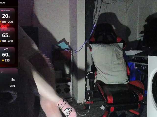 bubblybubbles live cam on BongaCams
