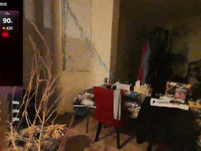 bubblybubbles live cam on BongaCams