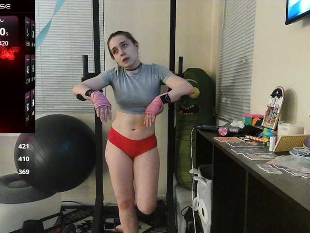 bubblybubbles, en directo ahora en BongaCams