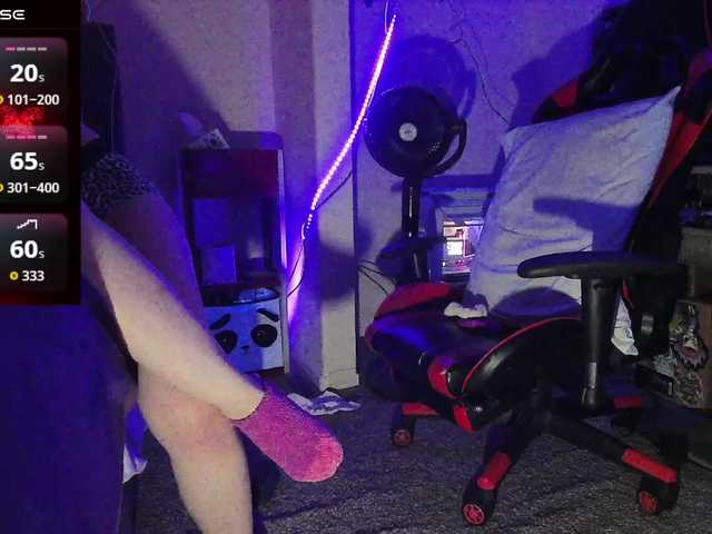 Preview of bubblybubbles