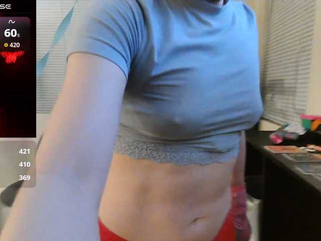 bubblybubbles, en directo ahora en BongaCams
