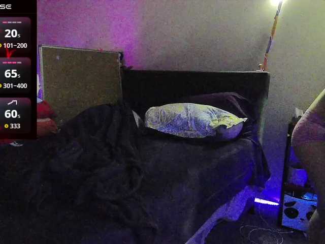 bubblybubbles webcam