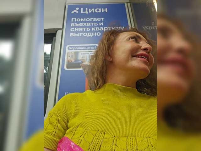 EditaMilf