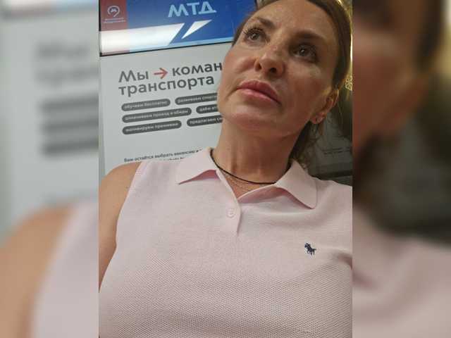 Live трансляция EditaMilf - slutnetki.online