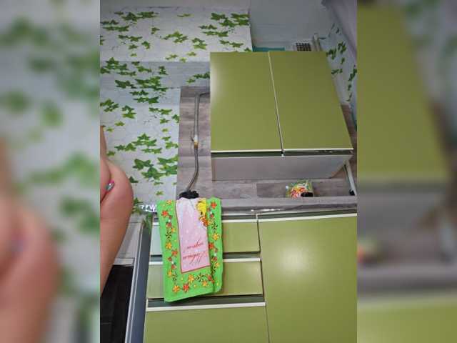 EditaMilf
