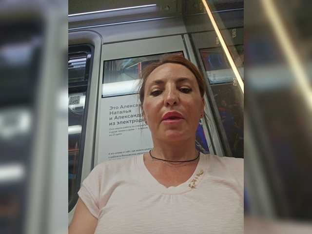EditaMilf