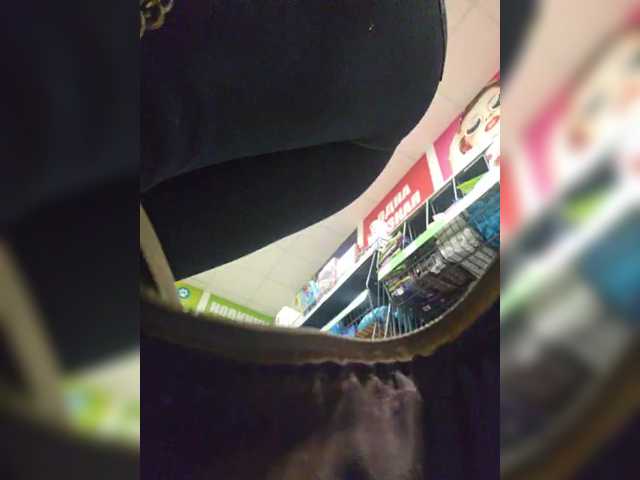 EditaMilf