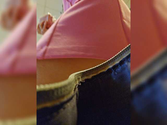 EditaMilf