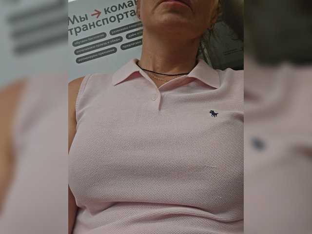 EditaMilf