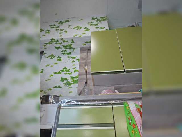 EditaMilf