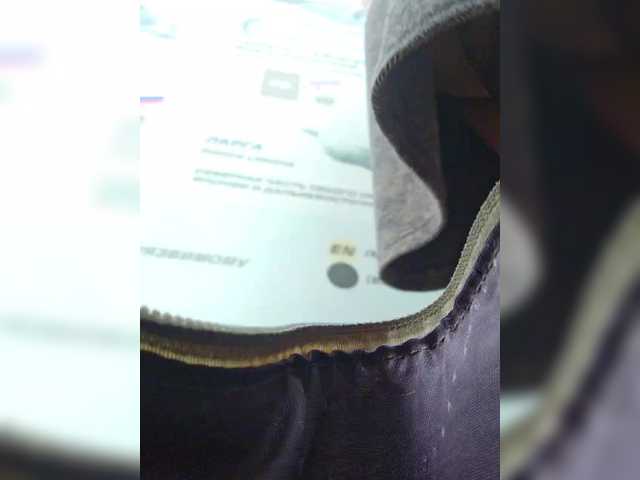 EditaMilf