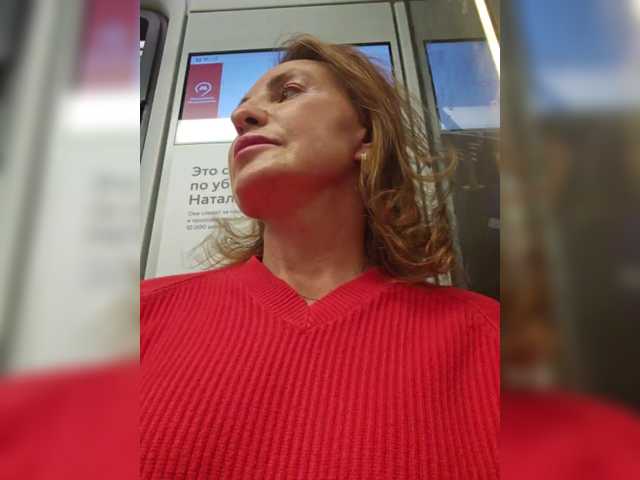 EditaMilf