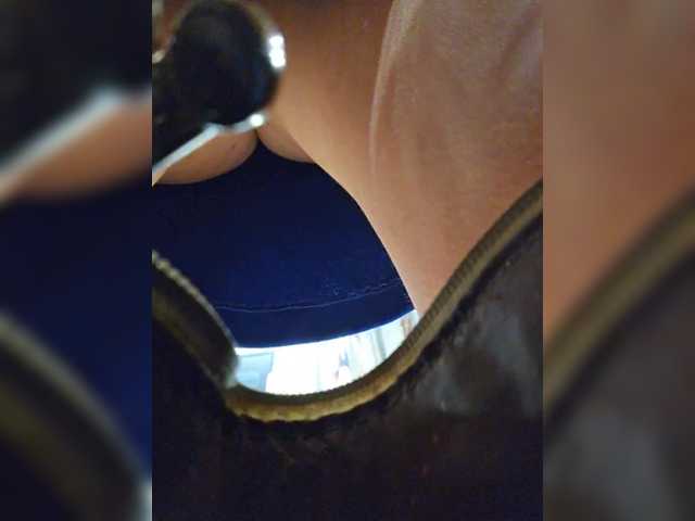 editamilf cam belle
