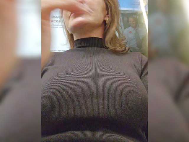 EditaMilf