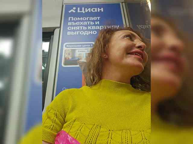 EditaMilf webcam