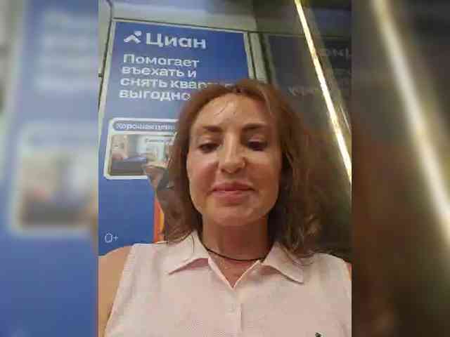 EditaMilf webcam