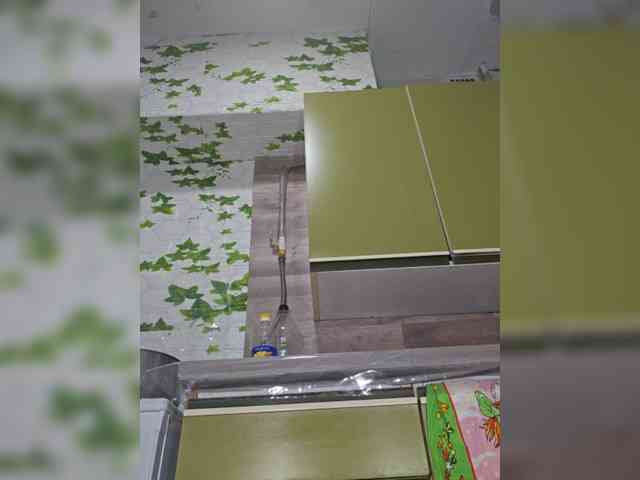 EditaMilf webcam