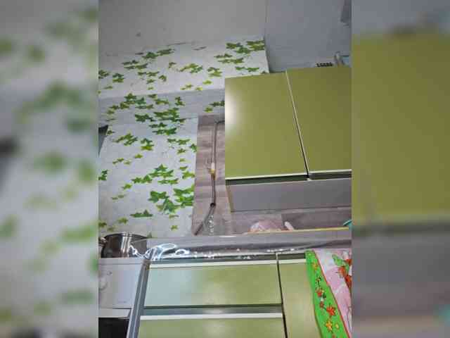 EditaMilf webcam