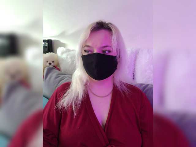 Alicekitty's BongaCams show and profile