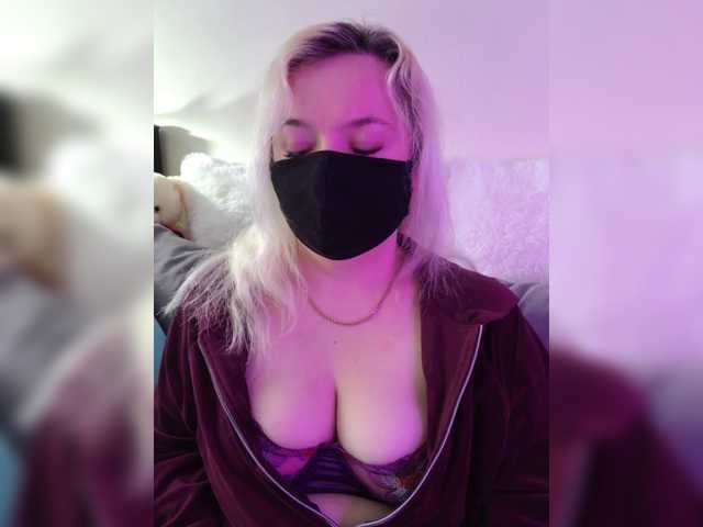 Alicekitty's BongaCams show and profile